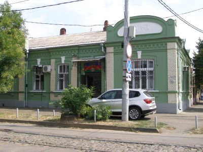 Дом жилой присяжного поверенного М.В. Максютина