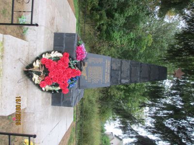 Братская могила воинов Советской Армии, погибших в 1944 г.