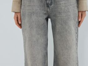 Широкие джинсы с высокой посадкой, Серый