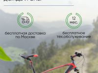 Горный велосипед Stels Navigator 750 D 27.5 V020, год 2022, цвет Серый, ростовка 16