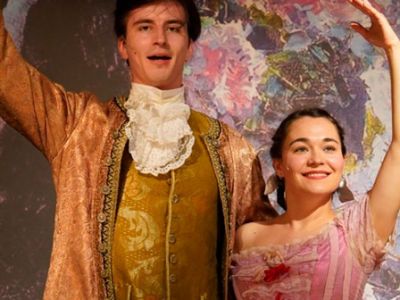 Спящая красавица