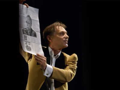 Билеты на Портрет (Театр ТМИН) / Театр | Афиша | ИнфоТаймс