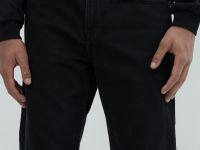 Прямые джинсы, Серый