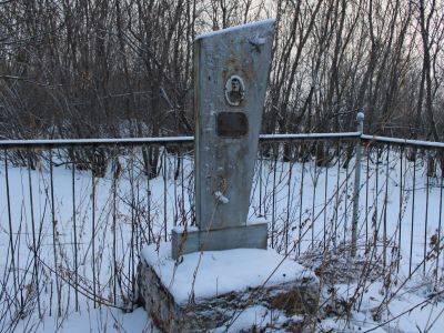 Обелиск на месте гибели партизана Усова