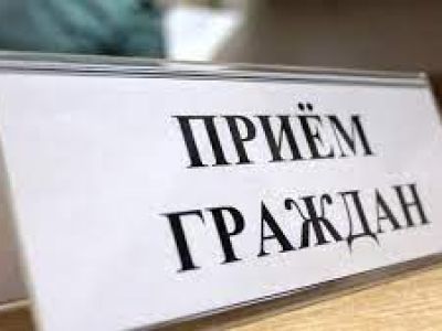 1-2 июня - прием граждан в Мирнинском управлении социальной защиты населения и труда