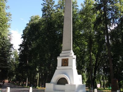 Могила Циолковского Константина Эдуардовича (1857-1935)