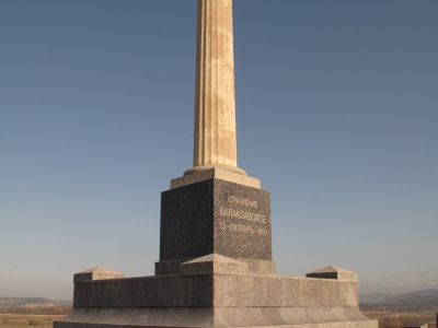 Памятник русским воинам – участникам Балаклавского сражения