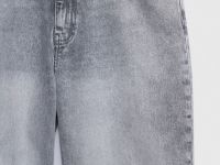 Джинсовые шорты-бермуды с высокой посадкой, Серый