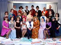 Народный театр драмы г. Смоленска