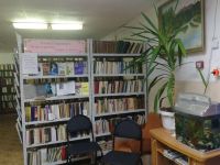 Библиотека № 19 г. Читы
