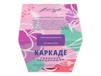 Набор для выращивания растений "Тысяча листьев", "Каркаде (гибискус сабдариффа)"