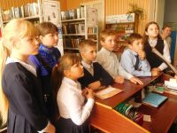 Библиотека им. Леонида Антонова