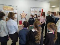 Кошлаковская сельская библиотека