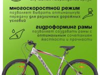 Горный велосипед Stels Navigator 630 D 26 V050, год 2025, цвет Серый, ростовка 20