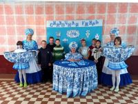 Бугаевский сельский дом культуры