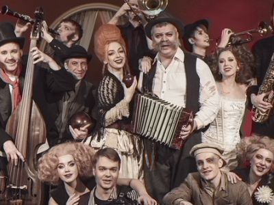 «Трехгрошовая история»