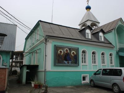Церковь