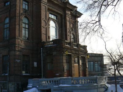 Народный дом