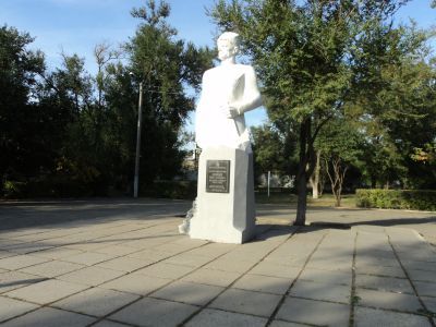 Место казни в 1918 г. комбрига И.А.Кочубея