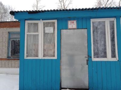 Ульяновская библиотека