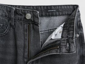 Прямые джинсы с высокой посадкой, Серый