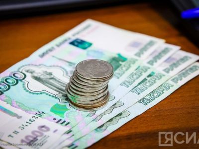 Многодетные и малообеспеченные семьи Якутии могут получить выплату на школьную одежду