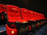 Кинотеатр «Россия» г. Северодвинска