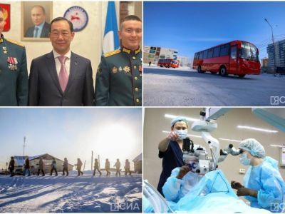 Что произошло в Якутии 1 апреля: обзор событий за день