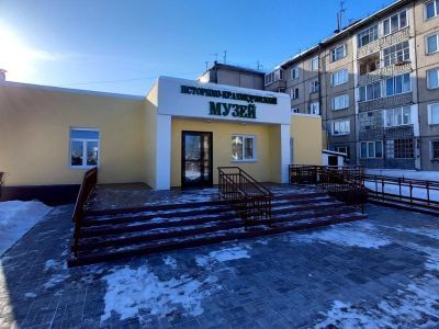 Историко-краеведческий музей г. Зимы