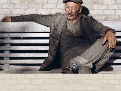 Александр Розенбаум