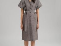 Приталенное платье-рубашка с поясом