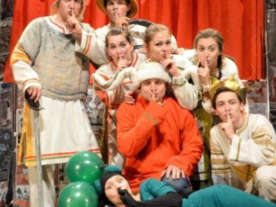 Молодильные яблоки