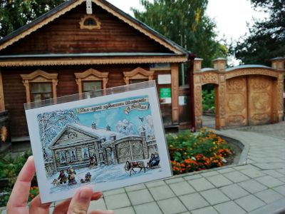 Билеты на Музейная прогулка из Хлынова в Вятку. В гости к художнику (Музей истории Хлынова) / Экскурсия | Афиша | ИнфоТаймс