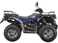 Квадроцикл RATO 200 Classic F