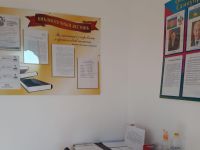 Баракаевская сельская библиотека