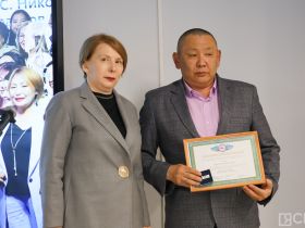 В Якутске в День гражданского активиста наградили общественников