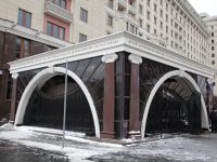 Музей археологии Москвы