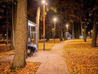 Детский парк г. Сарова