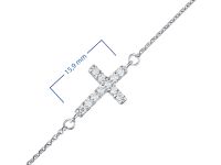 Браслет из серебра э0612бр09200111