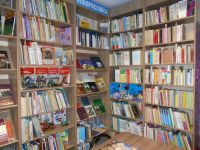 Городская детская библиотека – филиал № 2 им. К. И. Чуковского