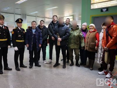 В аэропорту Якутска встретили участников спецоперации