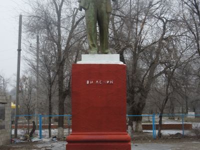 Памятник В.И.Ленину