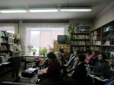 Кирово-Чепецкая районная централизованная библиотечная система