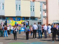 Центр досуга ЗАТО г. Железногорск