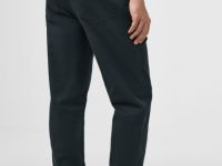 Джоггеры из твила, Серый