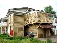 Театр-студия «Театр Пилигримов»