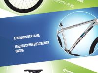 Горный велосипед Stinger Reload STD 27.5, год 2024, цвет Серый, ростовка 18