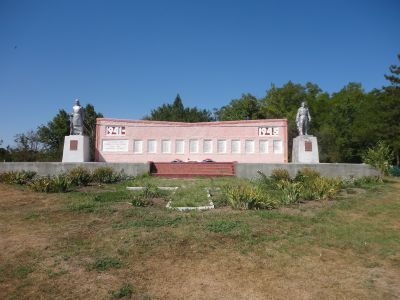 Памятник погибшим за власть Советов в годы гражданской и Великой Отечественной войн