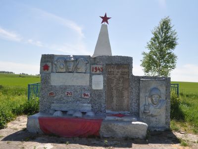 Братская могила воинов, погибших в 1943 г.