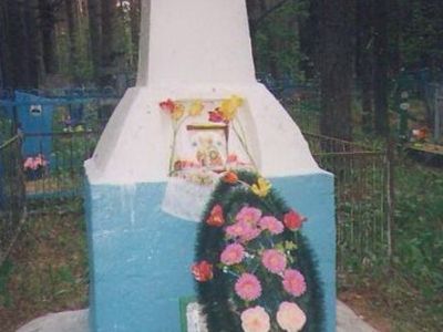 Братская могила 28 советских воинов, погибших в 1943 году в боях с немецко-фашистскими захватчиками